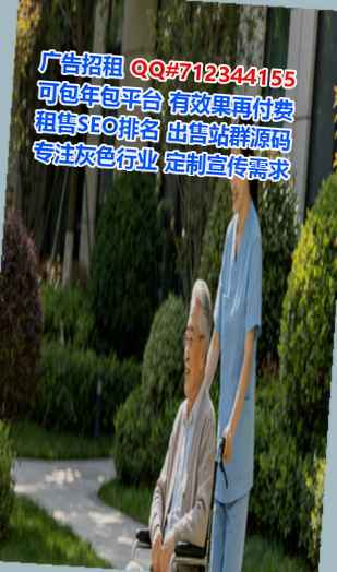 灵山孕母安防有限公司